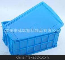 常州林辉塑料 苏州地区收纳箱与周转箱的专业批发供应商
