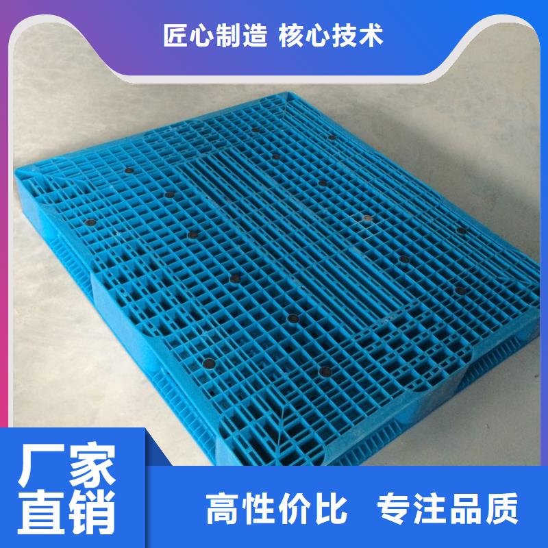 荔浦、秀峰、防城港等市PP塑料冲孔板供应，凯普奥塑料制品（桂林市分公司）为您服务