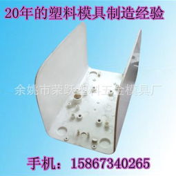 塑料制品制造 现代工业的基石与绿色挑战