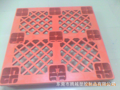 塑胶托盘 工厂直供，专业周转，诚信经营